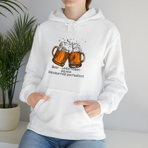 Oktoberfest Hooded Sweatshirt